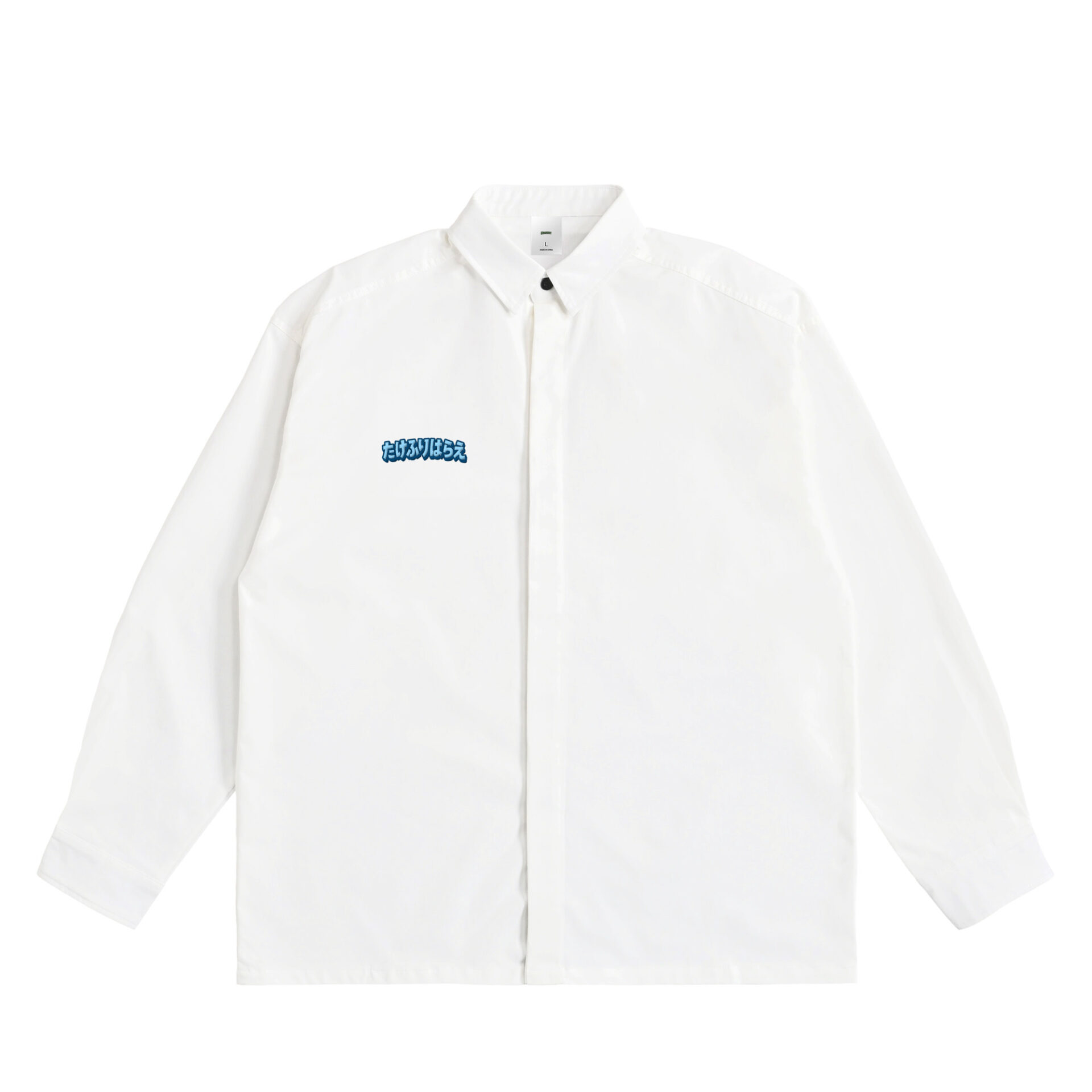 ことだま♾️ビックシルエットシャツ