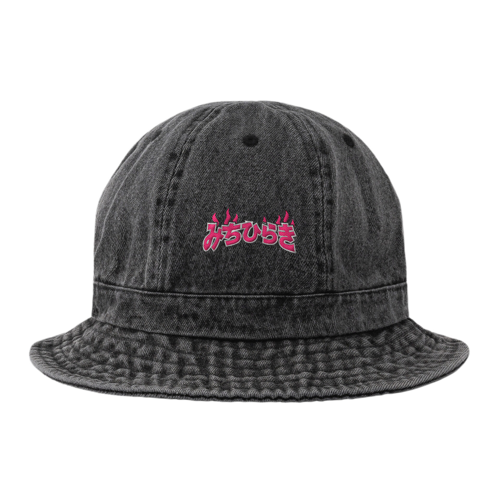 みちひらき♾️メトロハット