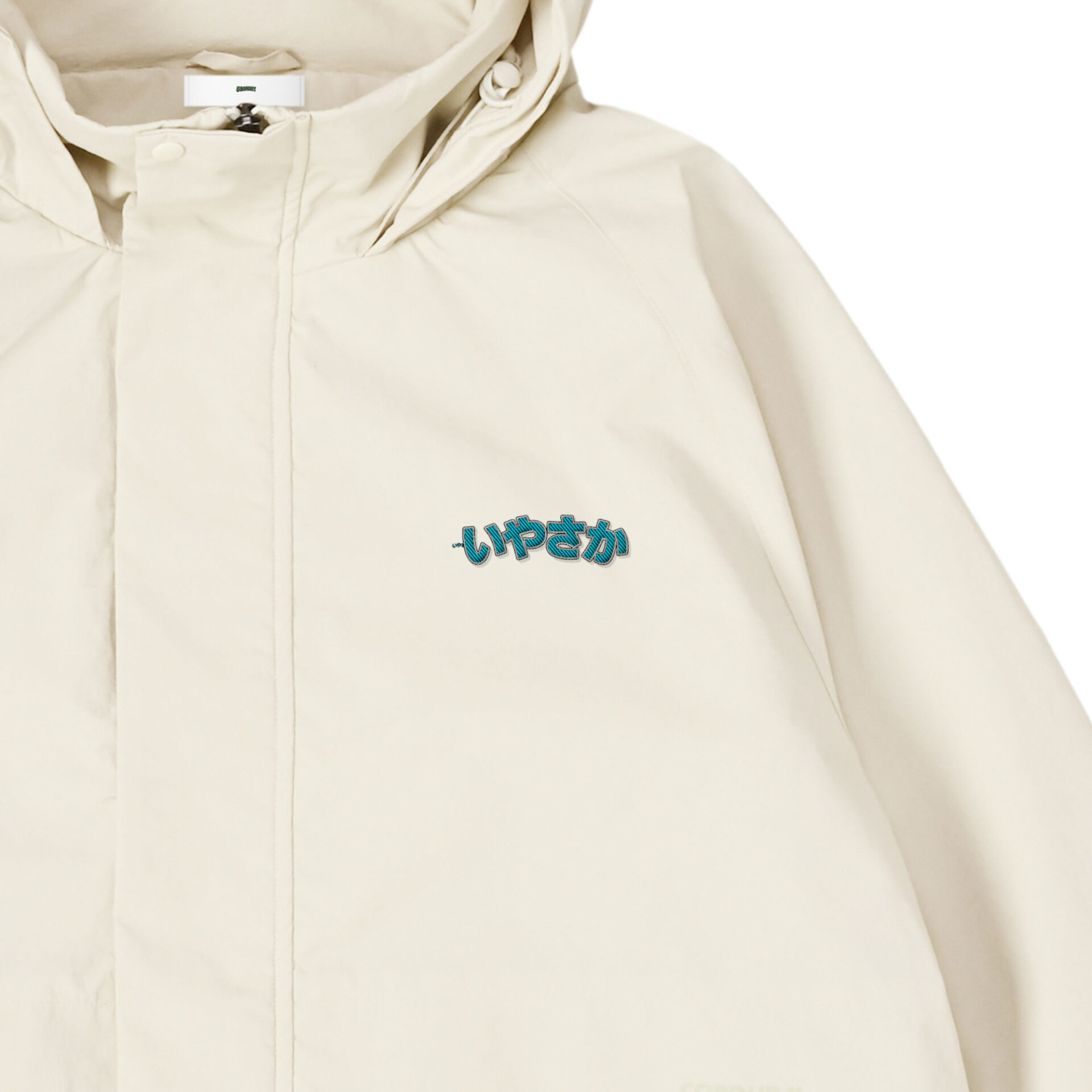 ことだま♾️コート - 画像 (3)