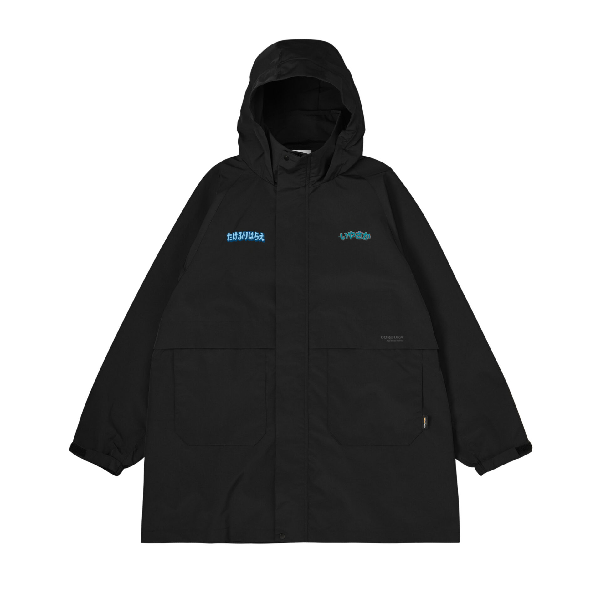 ことだま♾️コート - 画像 (5)