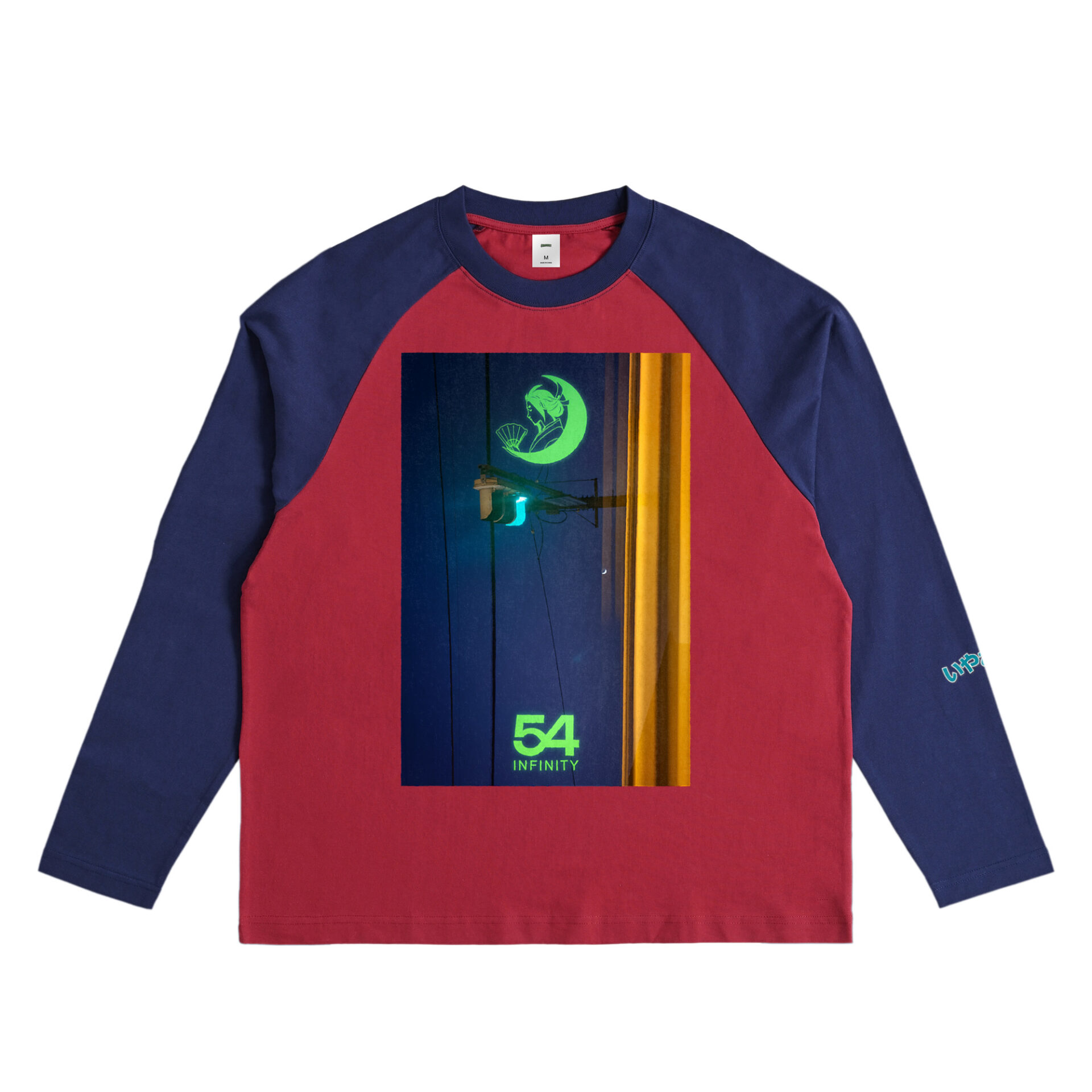 つくよみ♾️ラグラン